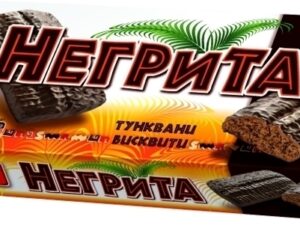 BISCUITS NEGRITA 160g