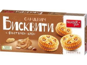 BISCUITS SANDWICH PEANUT CREME 165g