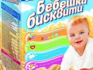 BISCUITS SWEET PLUS FOR BABIES 240g